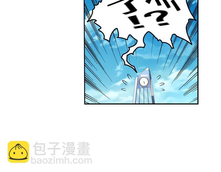 第79话 美女争抢？27
