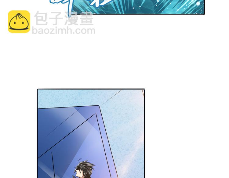 第79话 美女争抢？4