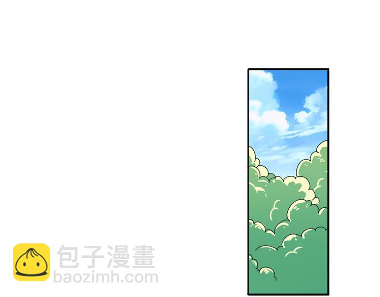 第79话 美女争抢？57