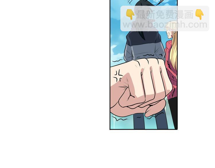 第79话 美女争抢？68
