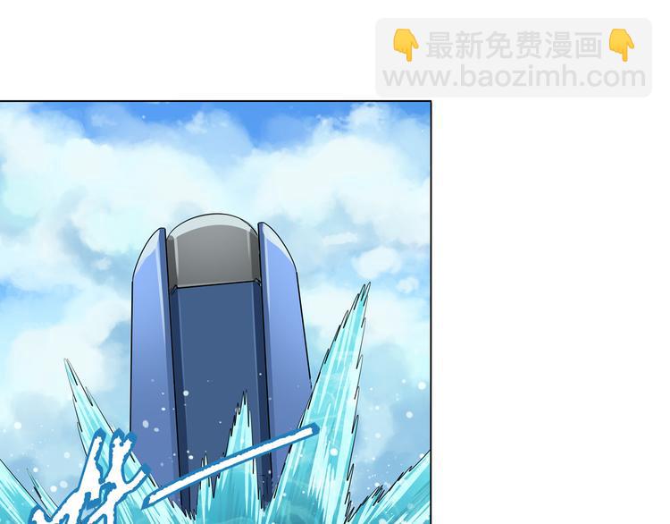第79话 美女争抢？7