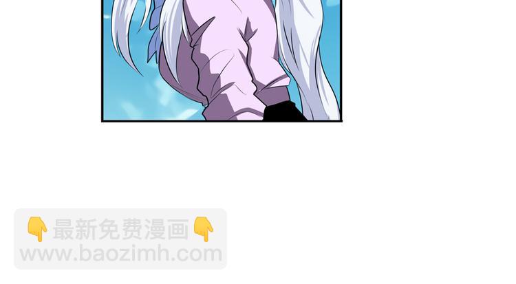 第79话 美女争抢？74