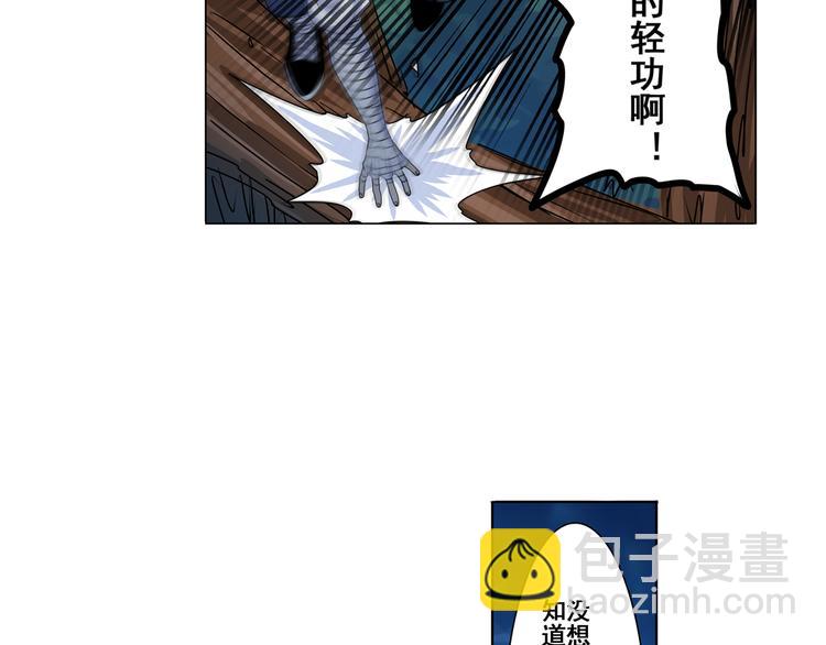 第80话 过招！100