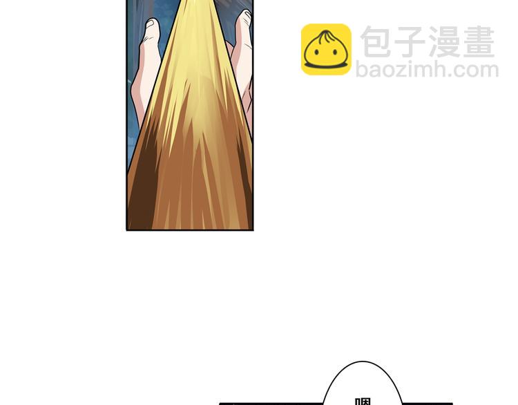 第80话 过招！111