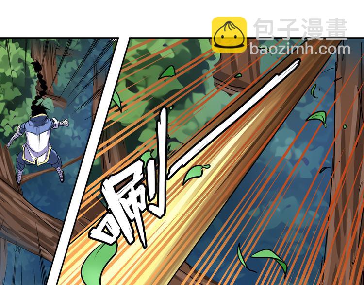 第80话 过招！115