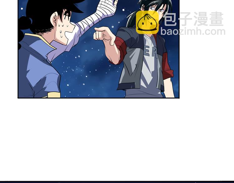 第80话 过招！124