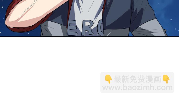 第80话 过招！126