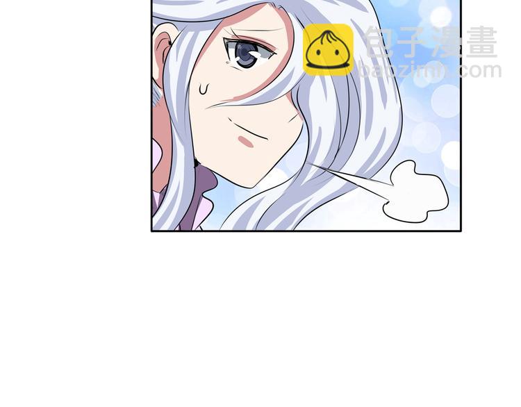 第80话 过招！142