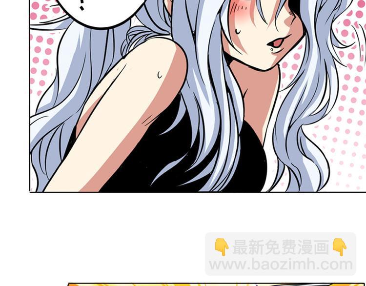 第80话 过招！147