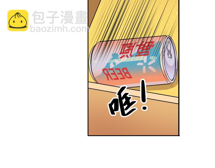 第80话 过招！21