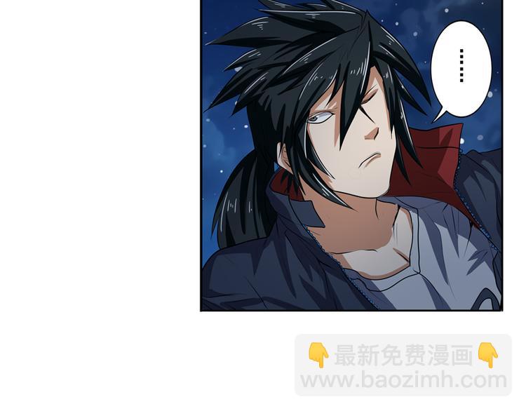 第80话 过招！29