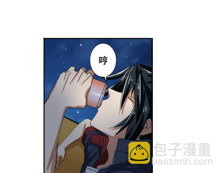 第80话 过招！30