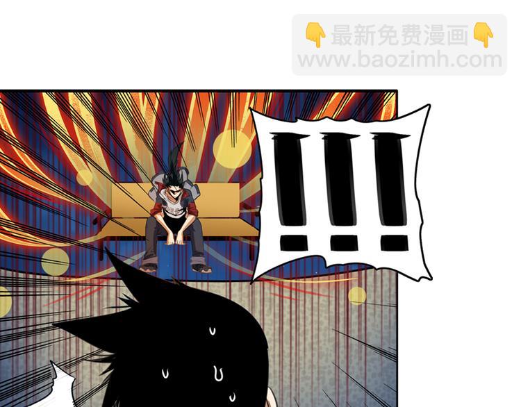 第80话 过招！45