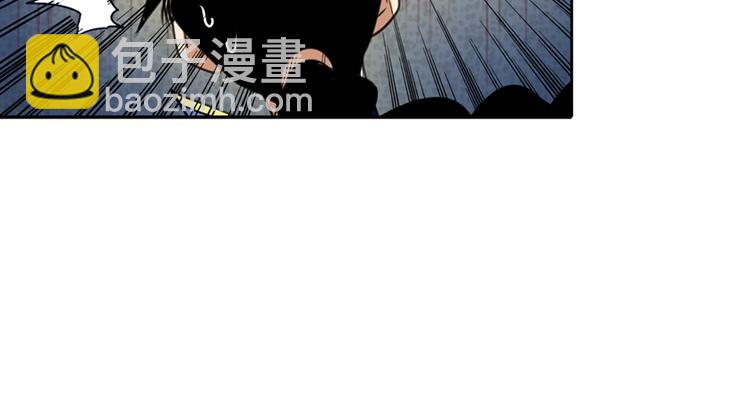 第80话 过招！46