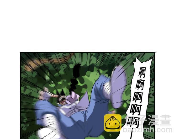 第80话 过招！54