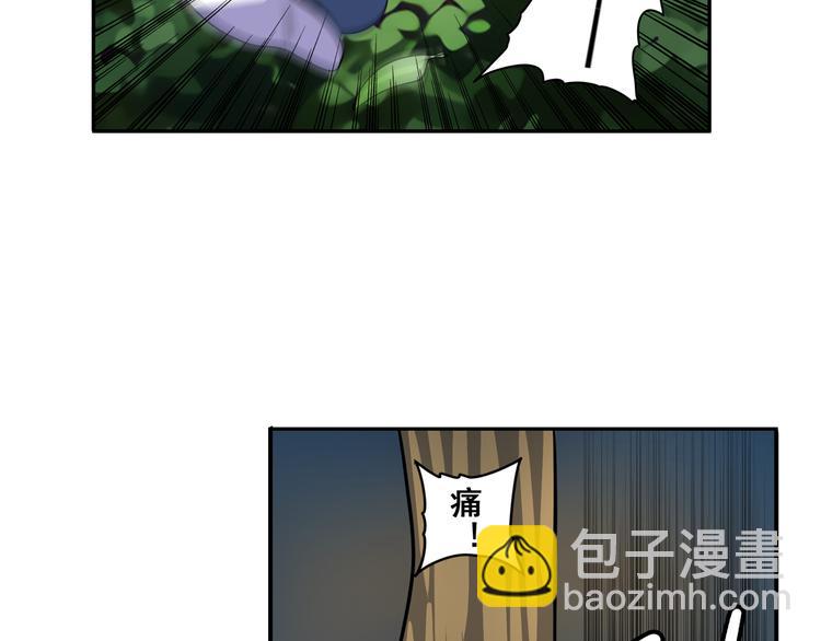第80话 过招！55