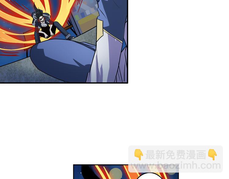 第80话 过招！59