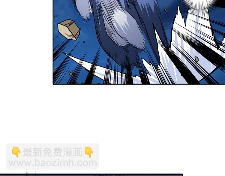 第80话 过招！96
