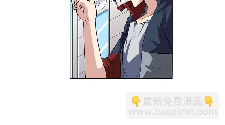 第81话 赌注10