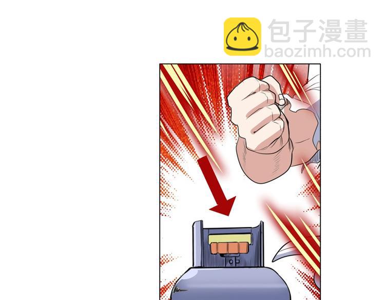 第81话 赌注122