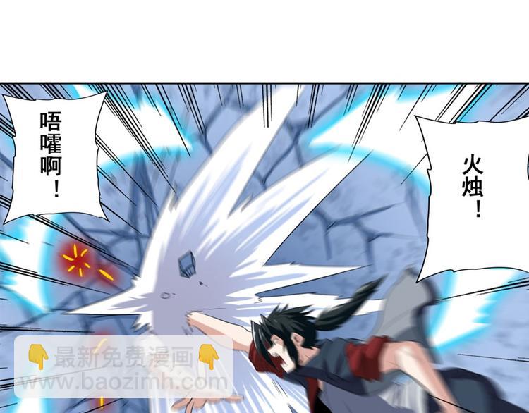 第81话 赌注128