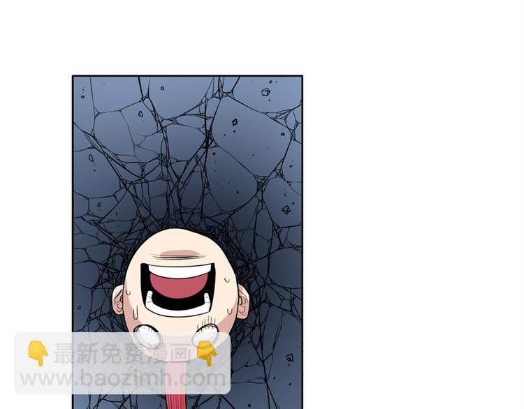 第81话 赌注134