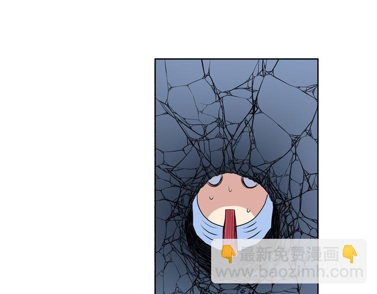 第81话 赌注136