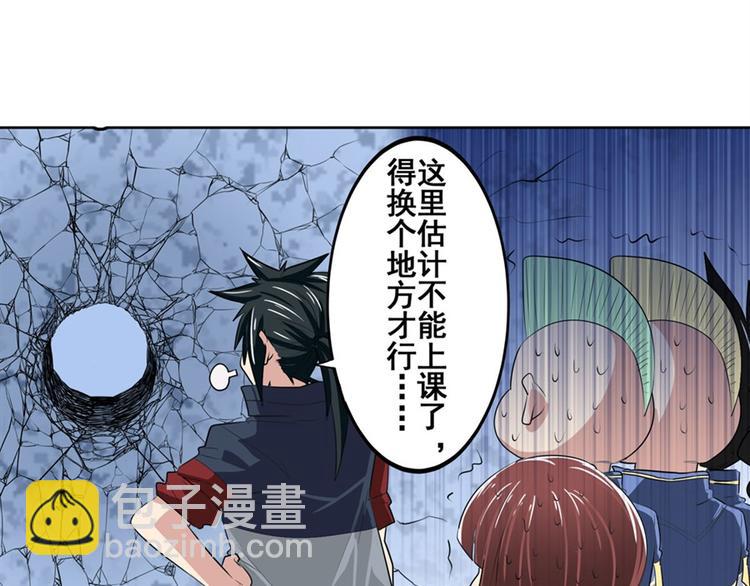 第81话 赌注140