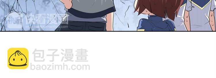 第81话 赌注141