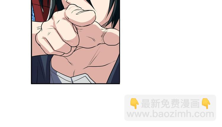 第81话 赌注16