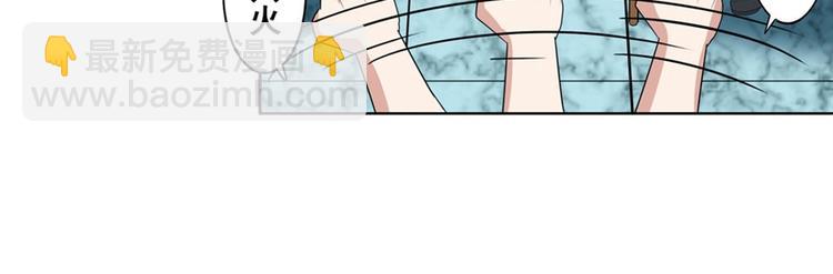 第81话 赌注163