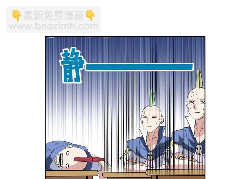 第81话 赌注168