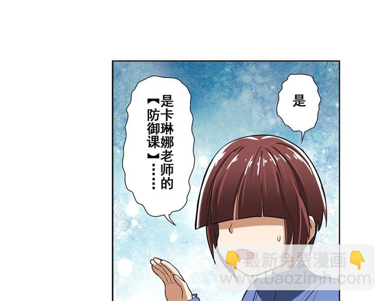 第81话 赌注176