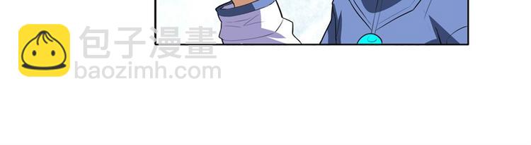 第81话 赌注177