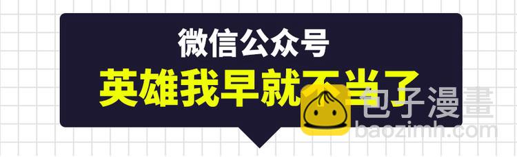 第81话 赌注182