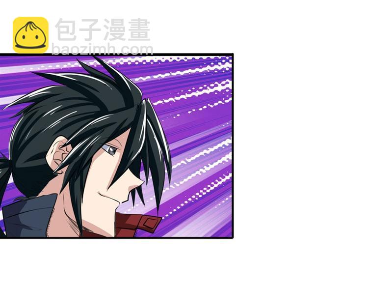 第81话 赌注23