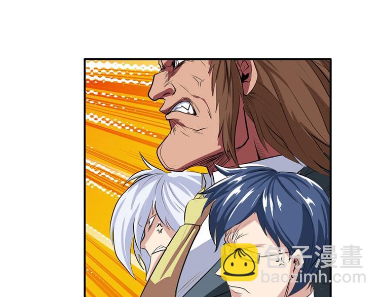 第81话 赌注25