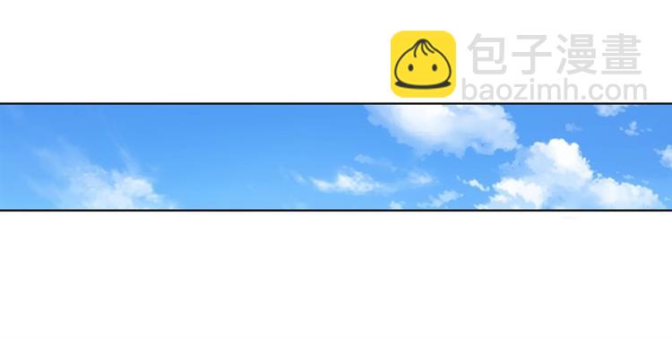 第81话 赌注27