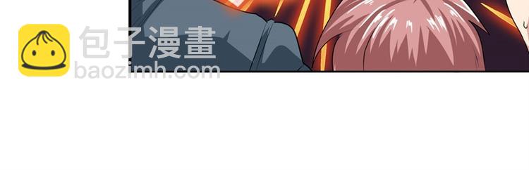 第81话 赌注4