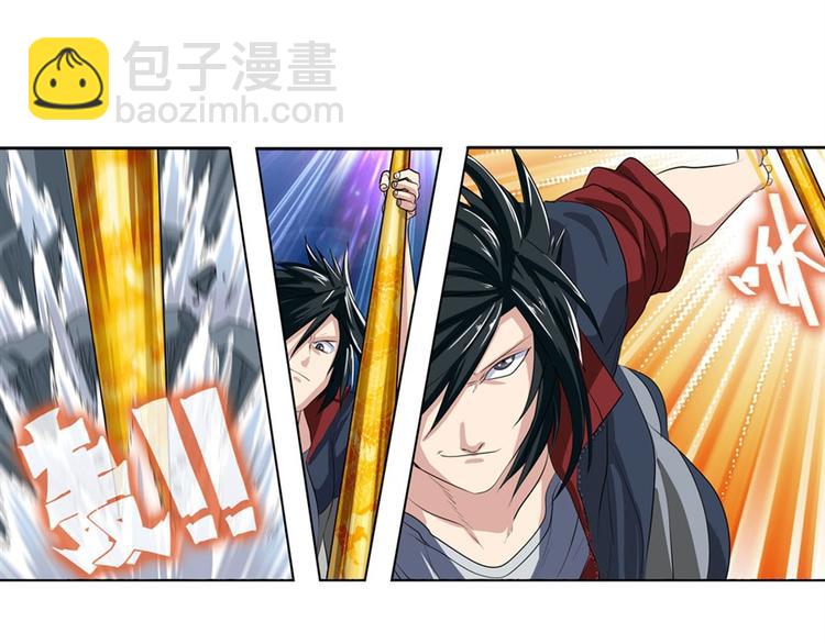 第81话 赌注40