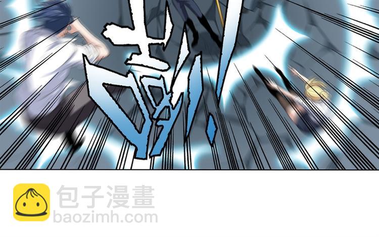 第81话 赌注43