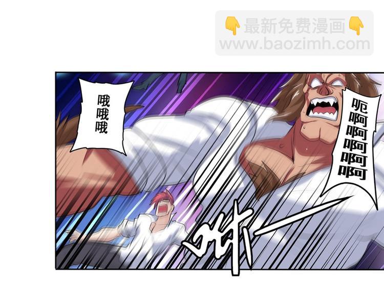 第81话 赌注44