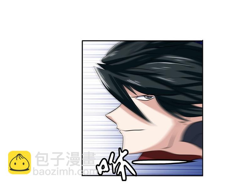 第81话 赌注46