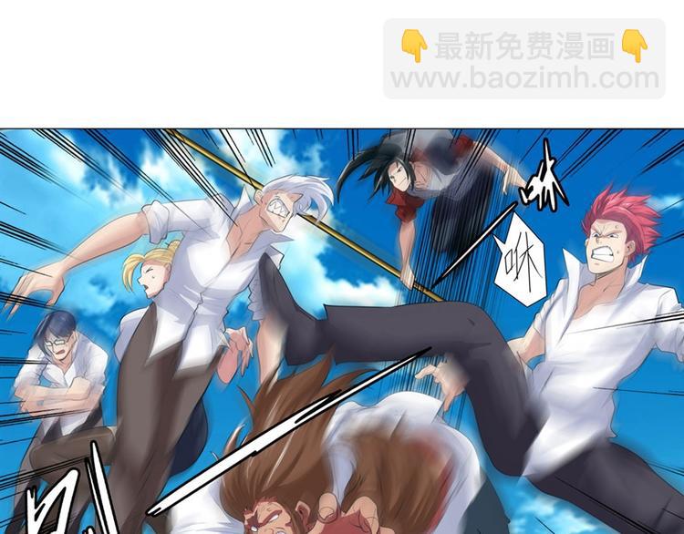 第81话 赌注52