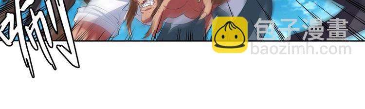 第81话 赌注53
