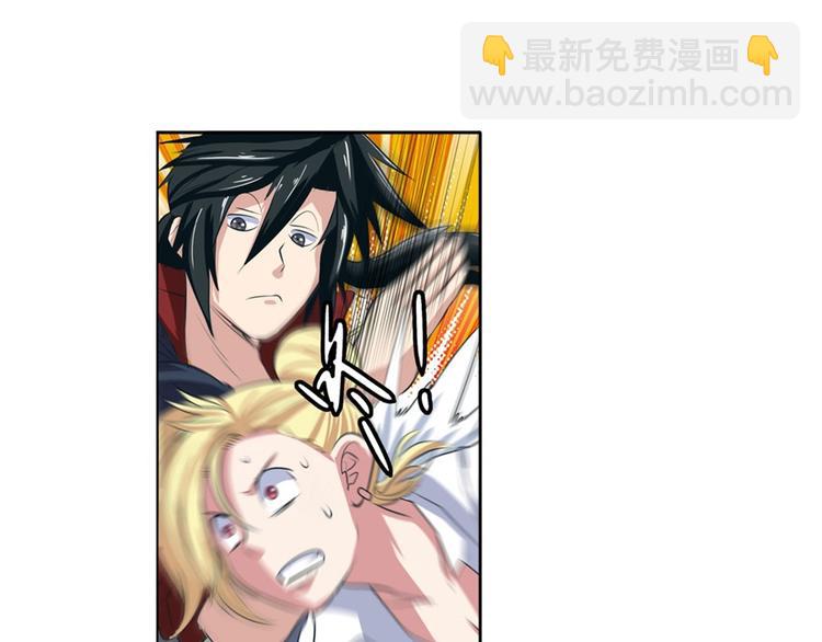 第81话 赌注56