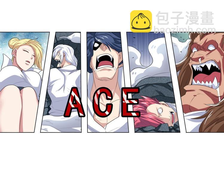 第81话 赌注60