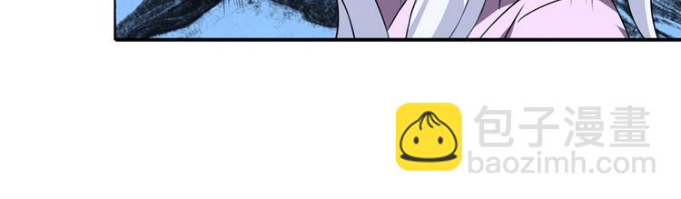 第81话 赌注69