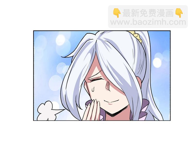 第81话 赌注79