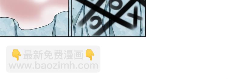 第81话 赌注90